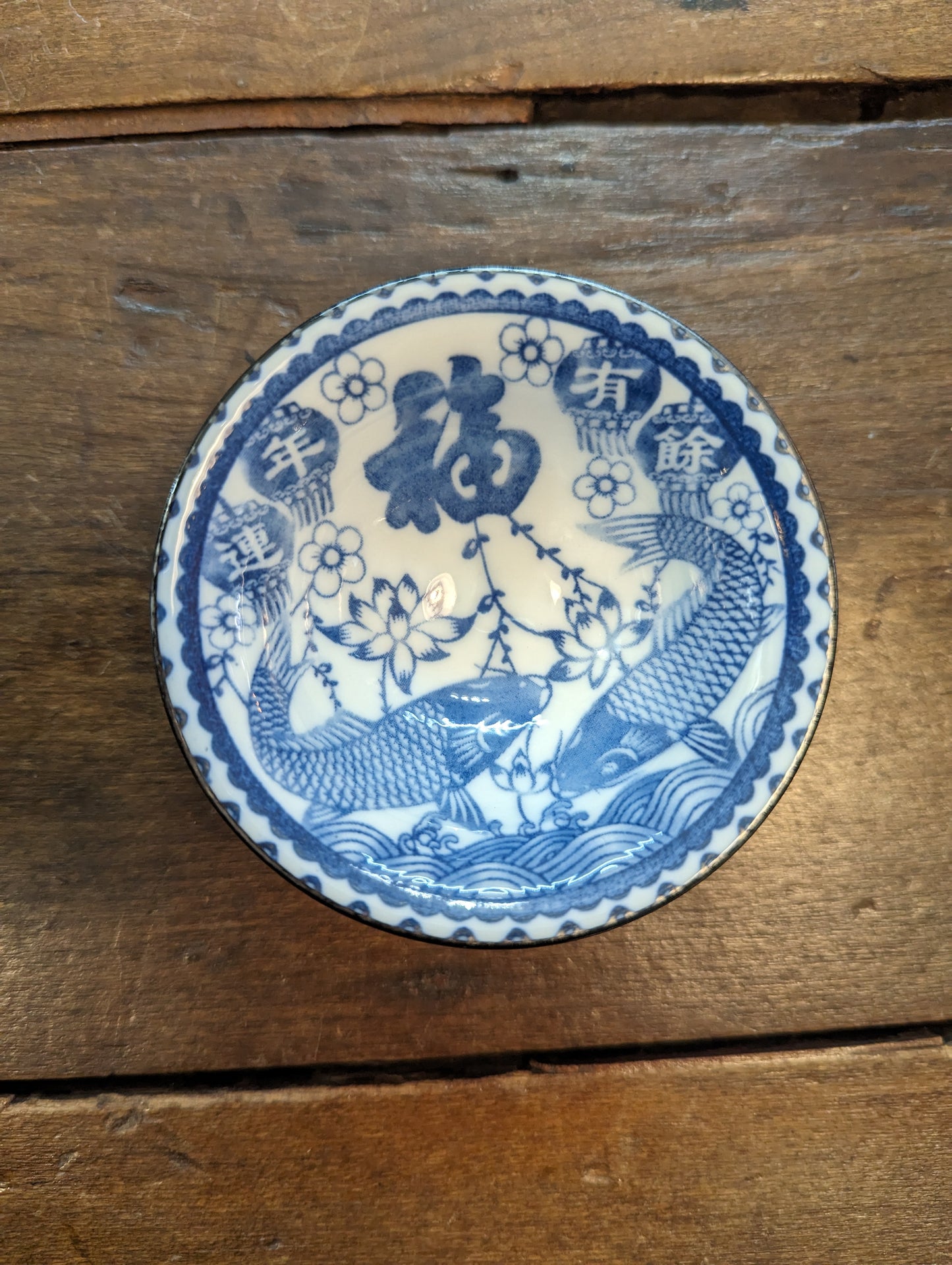 Blue and White Ceramic Mini Dish/Cup